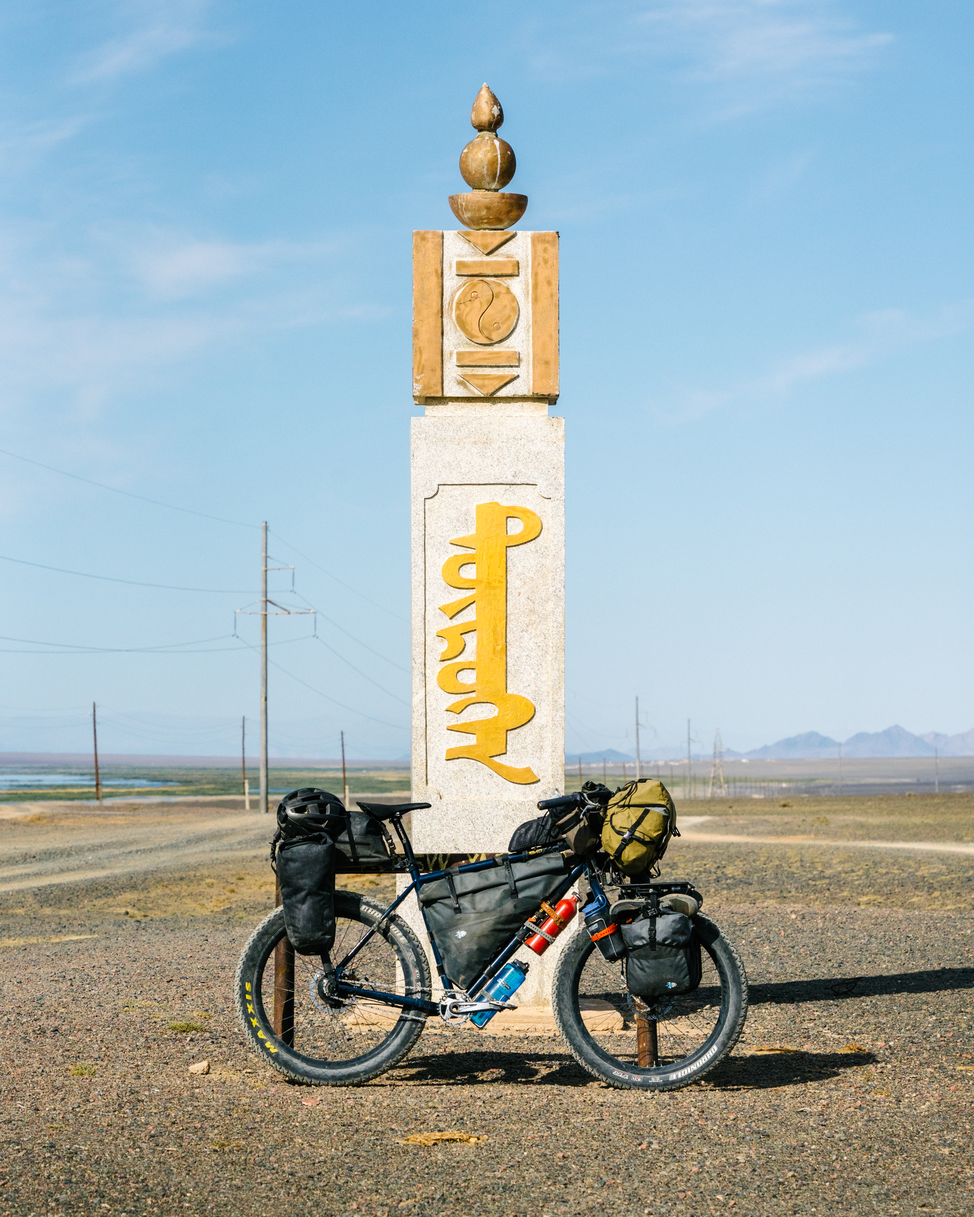 Ryan Wilson Crosses Mongolia's Desolate Zavkhan Steppe – Ryan