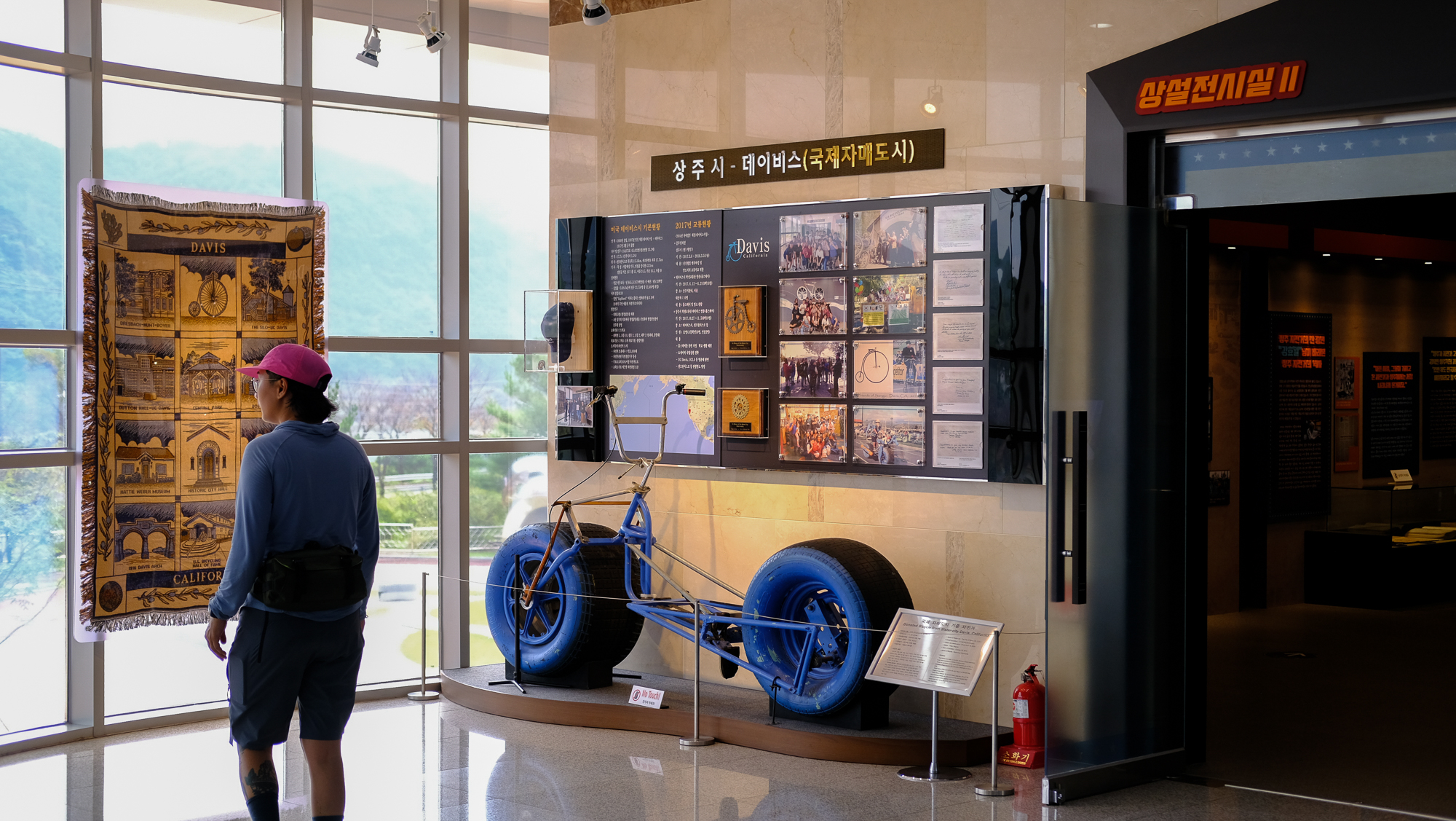Seoul to Busan