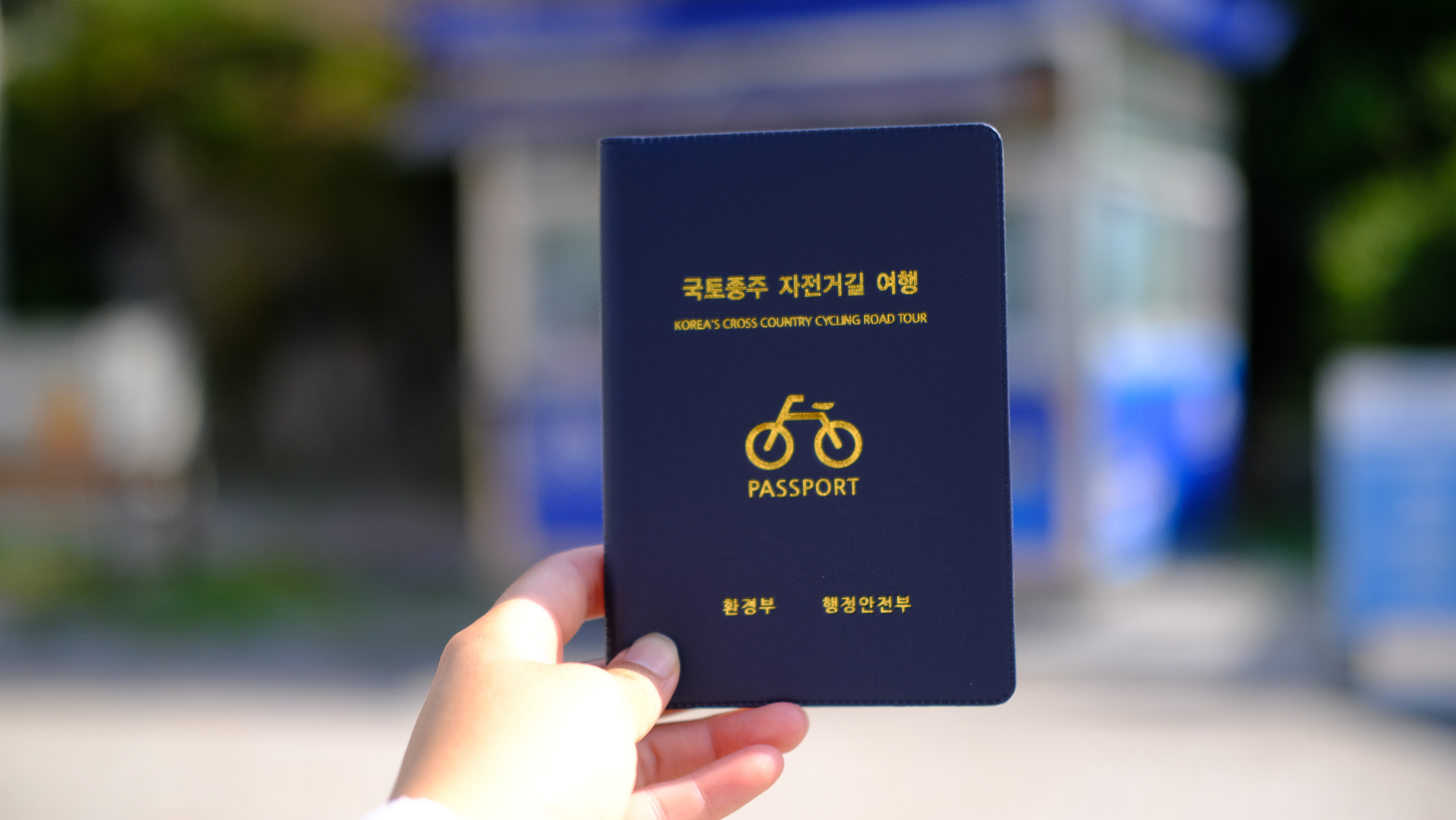 Seoul to Busan