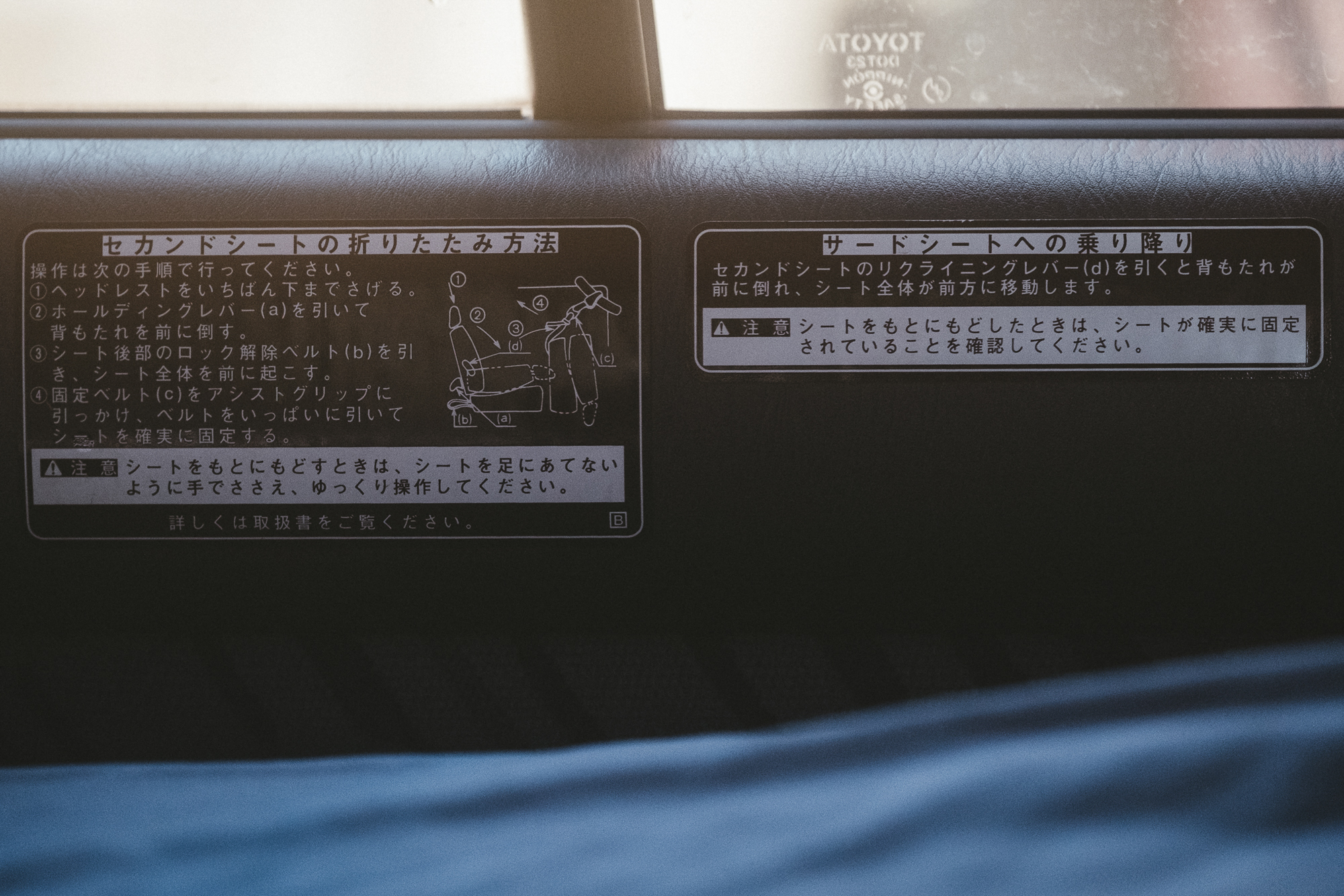 Radical Rigs: Paul Kalifatidi, his 1996 KZJ95 Land Cruiser Prado