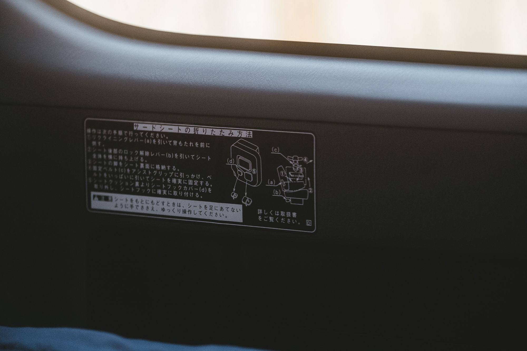 Radical Rigs: Paul Kalifatidi, his 1996 KZJ95 Land Cruiser Prado